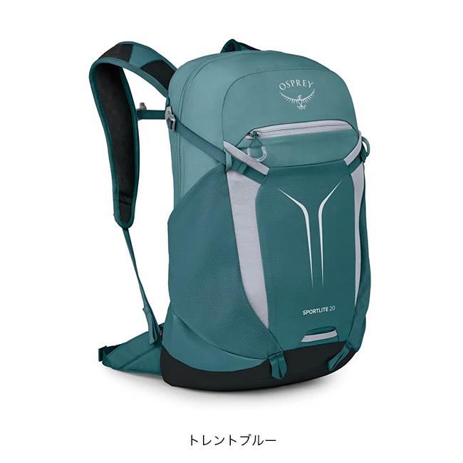 OSPREY（オスプレー） スポーツライト20 OS56319 Sportlite 20 OS56319