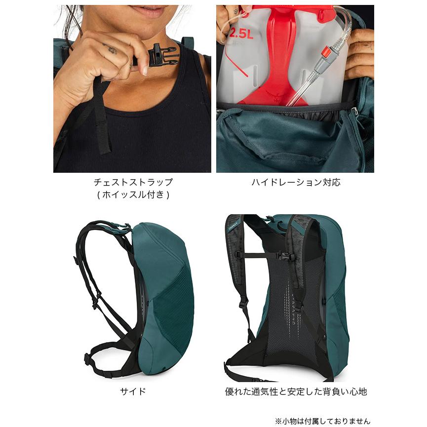 OSPREY（オスプレー） ハイクライトLT16 OS57227 HIKELITE LT16 メンズ