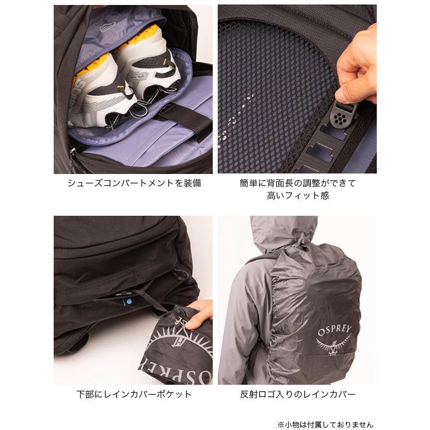 OSPREY オスプレー メトロン エアスピード 34 OS54068 リュック ザック