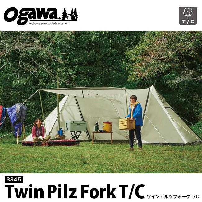 ogawa(アウトドア) セール OGAWA オガワ ツインピルツフォーク ogawa(アウトドア) セール OGAWA オガワ ツインピルツフォーク