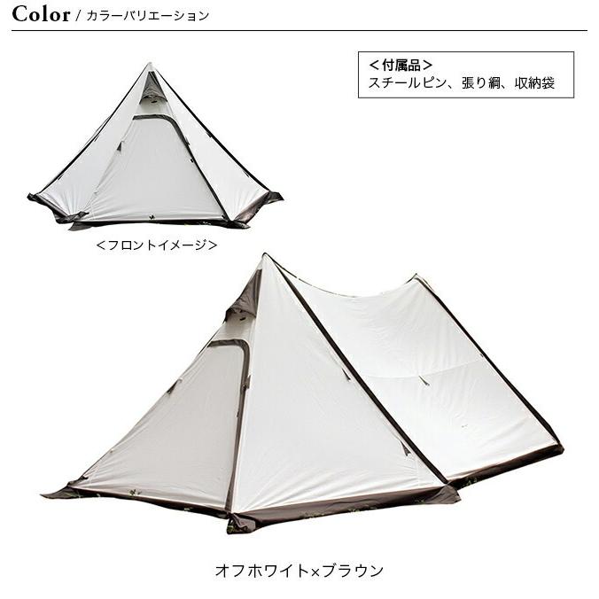 ogawa(アウトドア) セール OGAWA オガワ ツインピルツフォーク ogawa(アウトドア) セール OGAWA オガワ ツインピルツフォーク