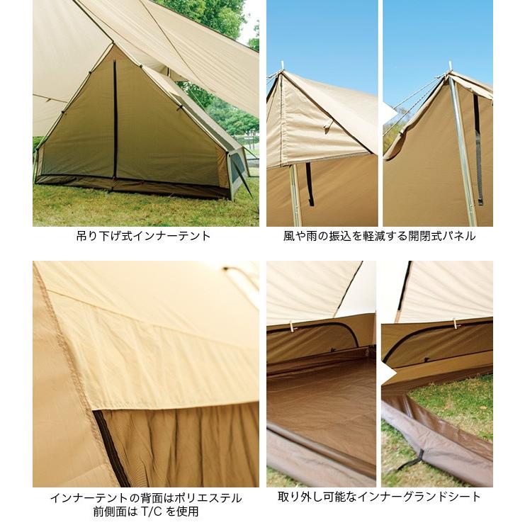 ogawa(アウトドア) OGAWA オガワ トリアングロ テント ogawa(アウトドア) OGAWA オガワ トリアングロ テント