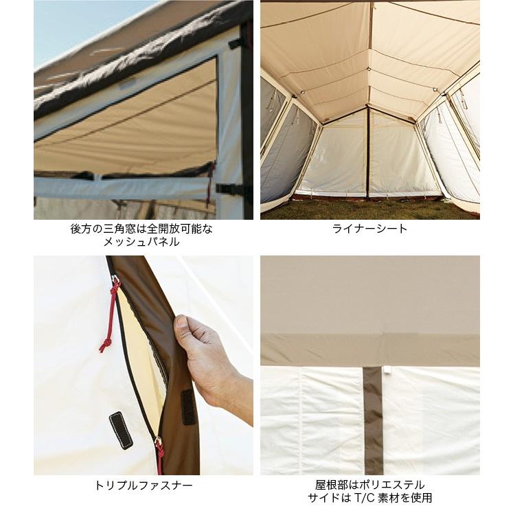 ogawa(アウトドア) OGAWA オガワ ロッジシェルター T/C 3375 ogawa(アウトドア) OGAWA オガワ ロッジシェルター T/C 3375