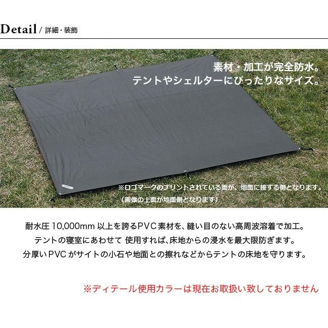 小川　グランドシート　PVCマルチシート　300✖️300用です。 ogawa（アウトドア） オガワ ogawa PVCマルチシート グランド