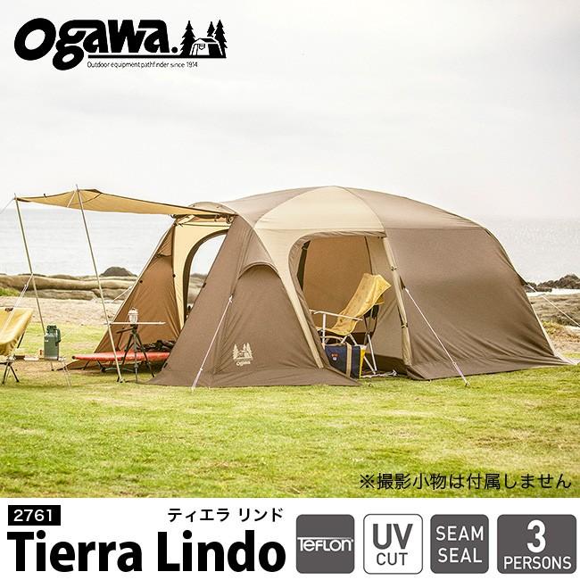 ogawa(アウトドア) OGAWA オガワ ティエラ リンド 2761 テント ogawa(アウトドア) OGAWA オガワ ティエラ リンド 2761 テント