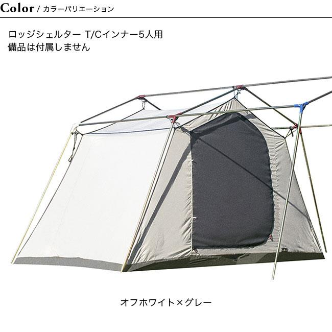 ogawa(アウトドア) セール OGAWA オガワ ロッジシェルター用 ogawa(アウトドア) セール OGAWA オガワ ロッジシェルター用