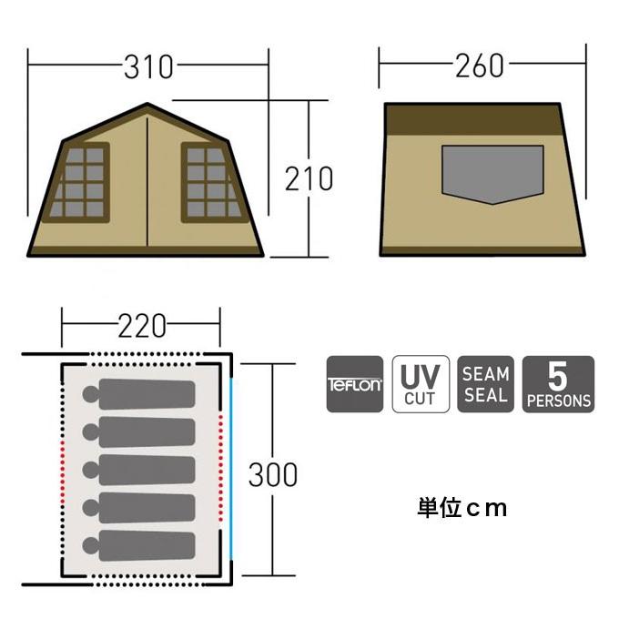 【新品未使用】Ogawa　OwnerLodge Type52R T/C ogawa（アウトドア） OGAWA オガワ オーナーロッジ タイプ52R