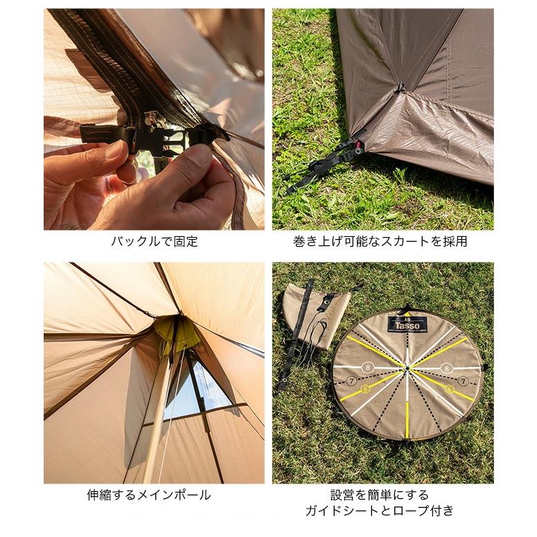 ogawa(アウトドア) セール ogawa オガワ タッソ 2726 ワン ogawa(アウトドア) セール ogawa オガワ タッソ 2726 ワン