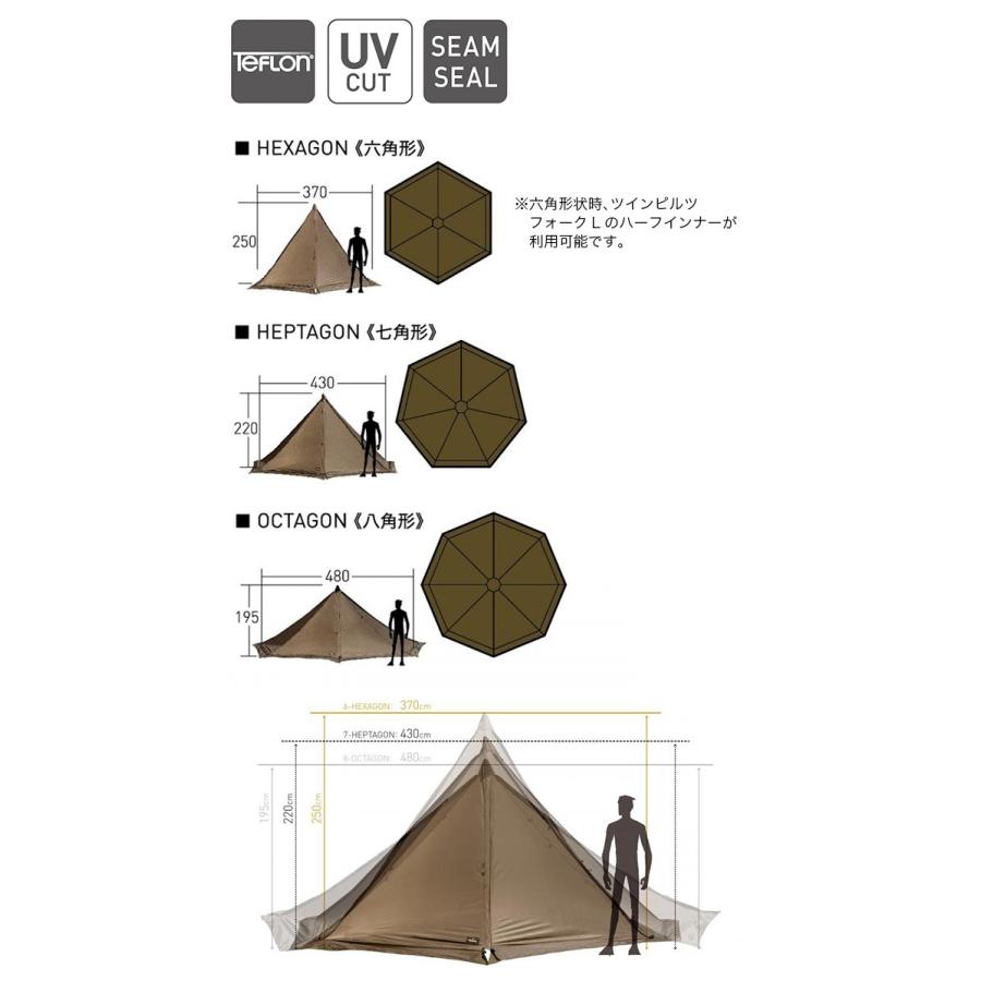 ogawa(アウトドア) セール ogawa オガワ タッソ 2726 ワン ogawa(アウトドア) セール ogawa オガワ タッソ 2726 ワン