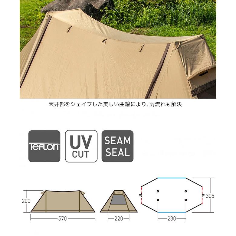 ogawa（アウトドア） ogawa オガワ ツインクレスタ 3347-80