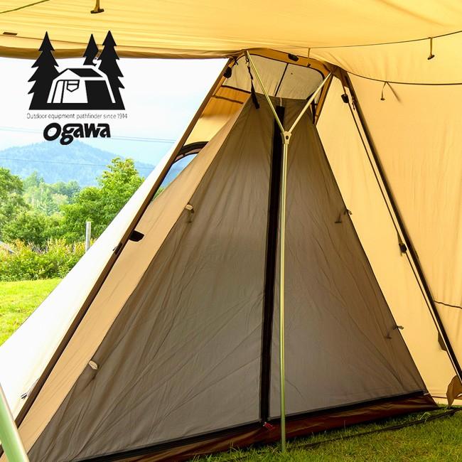オマケ多数♪】WAQ AlphaTC 1人用テント (ティピー型 二又ポール) WAQ