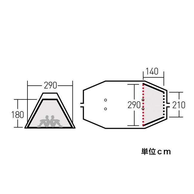 ogawa オガワ ツインクレスタ用ハーフインナー OGAWA 3576 インナー