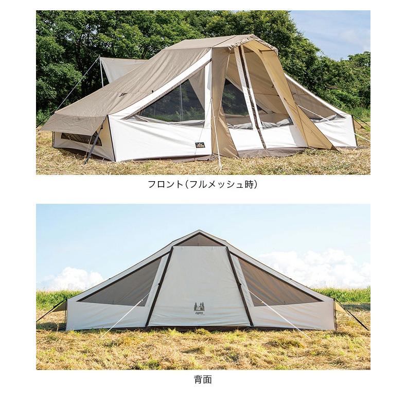 ogawa(アウトドア) セール ogawa オガワ オーナーロッジ ogawa(アウトドア) セール ogawa オガワ オーナーロッジ