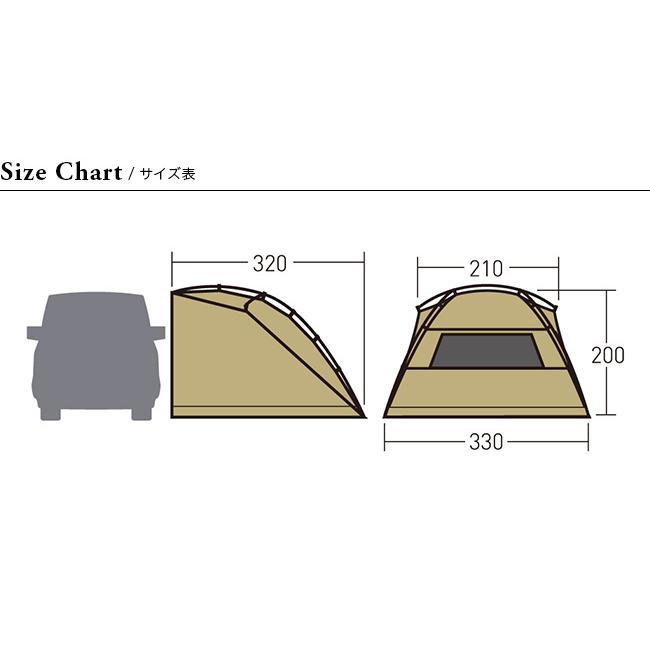 OGAWA オガワ カーサイドリビングDX-2 カーサイド テント カーサイドタープ シェルター キャンプ アウトドア UVカット 紫外線｜sundaymountain｜06
