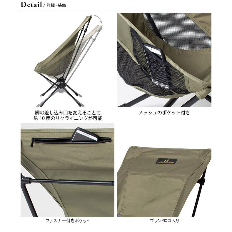 ogawa(アウトドア) OGAWA オガワ ツーアングルチェア L 1913 ogawa(アウトドア) OGAWA オガワ ツーアングルチェア L 1913