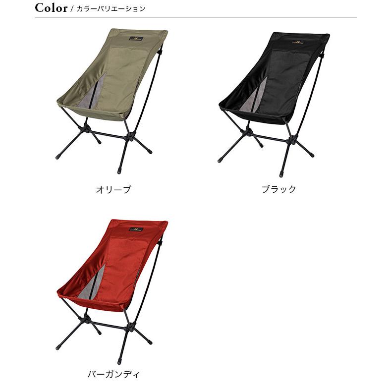ogawa(アウトドア) OGAWA オガワ ツーアングルチェア L 1913 ogawa(アウトドア) OGAWA オガワ ツーアングルチェア L 1913