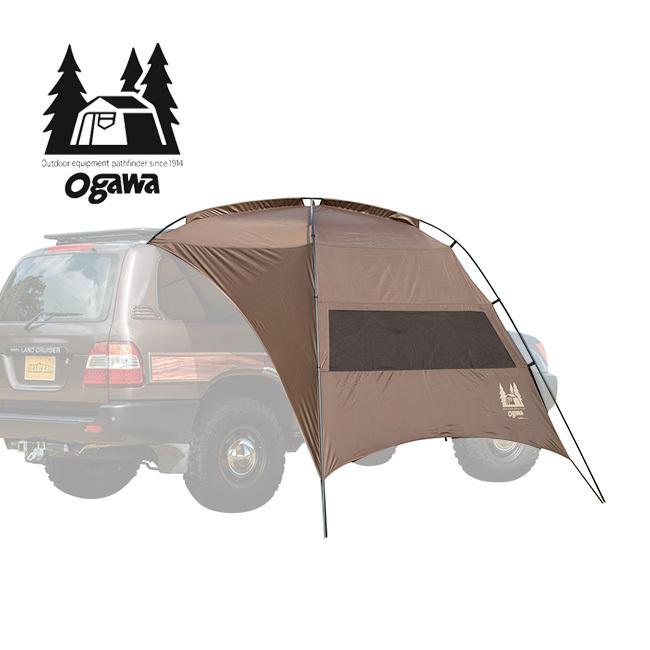 オガワ OGAWA カーサイドタープ AL-2 タープ 日除け キャンプ カーサイドタープAL-II / ogawa ONLINE STORE