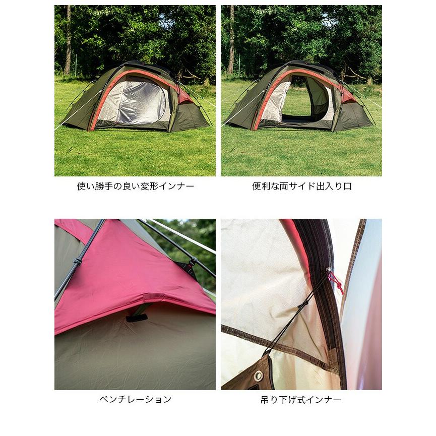 ogawa(アウトドア) セール ogawa オガワ ホズST 2605 テント ogawa(アウトドア) セール ogawa オガワ ホズST 2605 テント