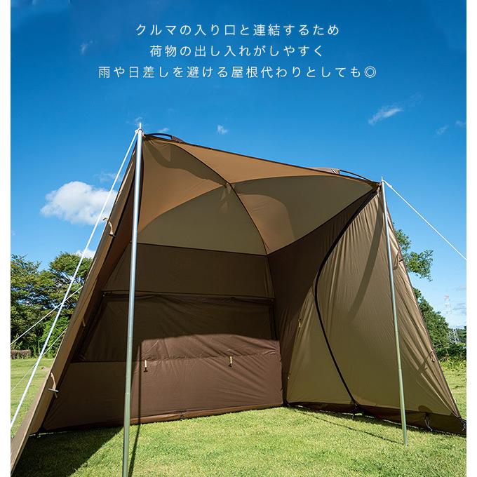 ogawa(アウトドア) ogawa オガワ カーサイドシェルター2 2337 ogawa(アウトドア) ogawa オガワ カーサイドシェルター2 2337