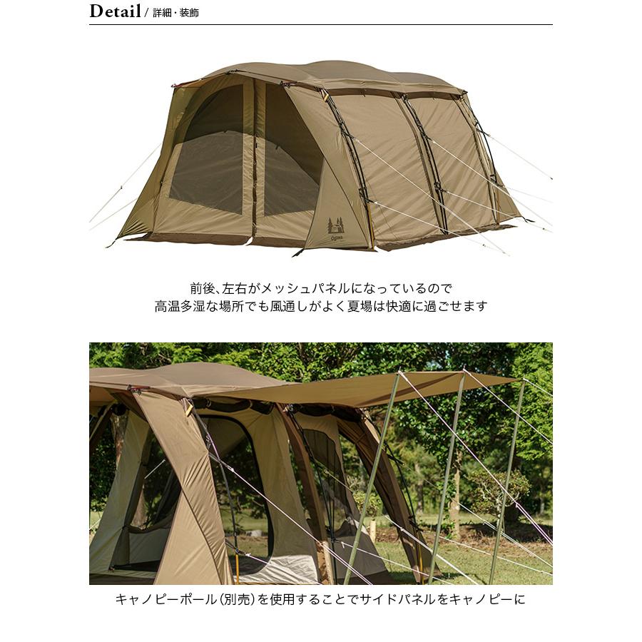 ogawa(アウトドア) セール ogawa オガワ アポロンS 2777 ogawa(アウトドア) セール ogawa オガワ アポロンS 2777