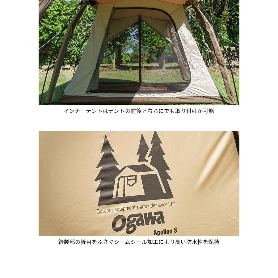 ogawa(アウトドア) セール ogawa オガワ アポロンS 2777 ogawa(アウトドア) セール ogawa オガワ アポロンS 2777