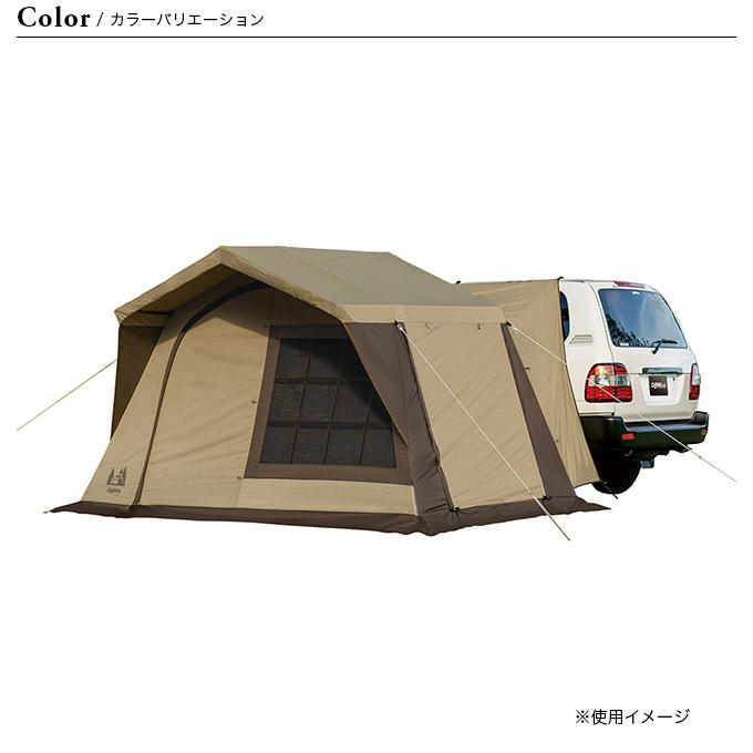 ogawa(アウトドア) ogawa オガワ カーサイドロッジ 2340 カー ogawa(アウトドア) ogawa オガワ カーサイドロッジ 2340 カー
