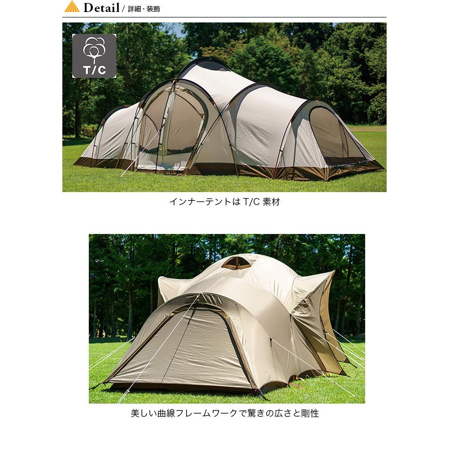 ogawa(アウトドア) ogawa オガワ クーポラ 2679 大型ドーム ogawa(アウトドア) ogawa オガワ クーポラ 2679 大型ドーム