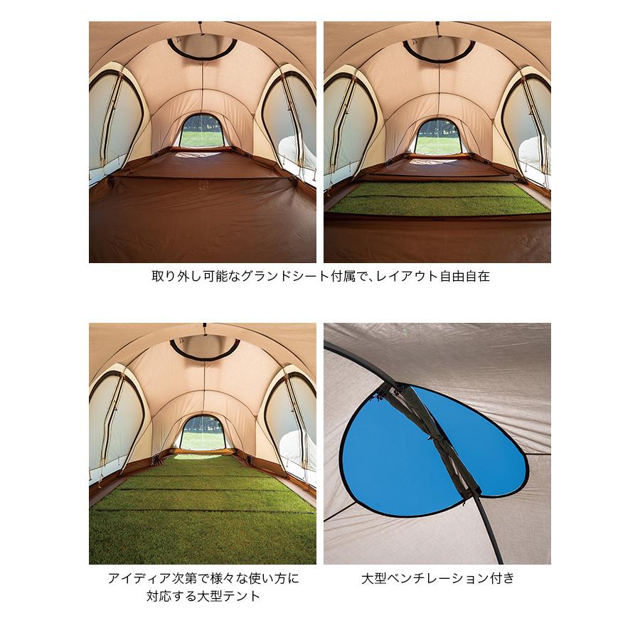 ogawa(アウトドア) ogawa オガワ クーポラ 2679 大型ドーム ogawa(アウトドア) ogawa オガワ クーポラ 2679 大型ドーム