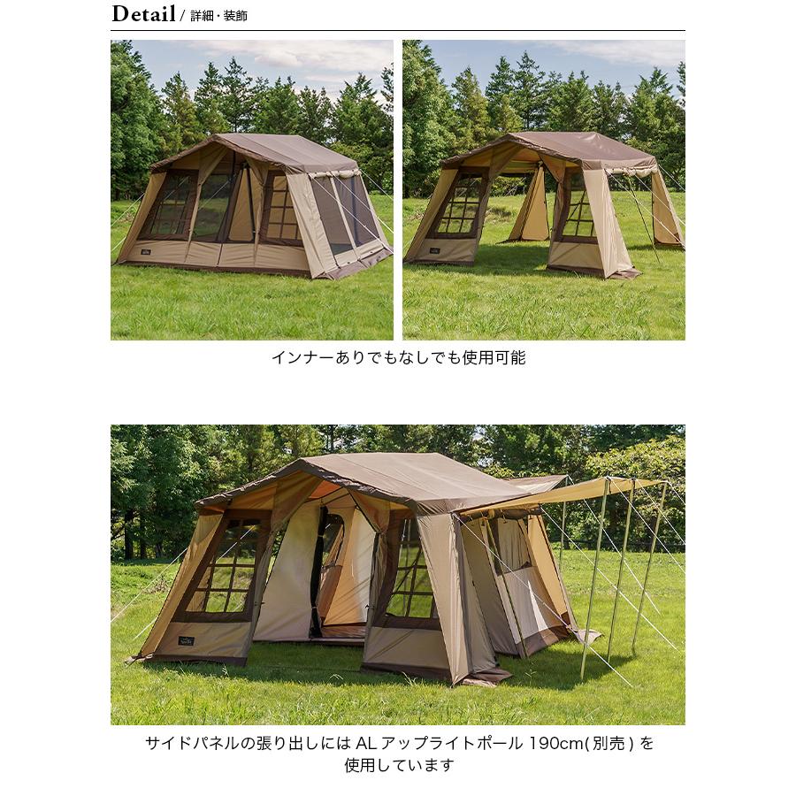 ogawa(アウトドア) セール ogawa オガワ オーナーロッジ ogawa(アウトドア) セール ogawa オガワ オーナーロッジ