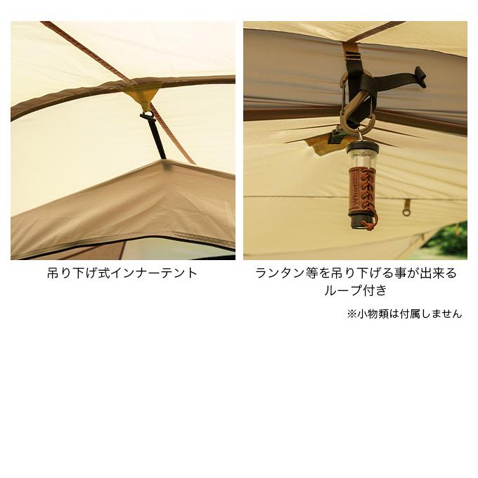 ogawa オガワ シャンティR : OutdoorStyle サンデーマウンテン - 通販