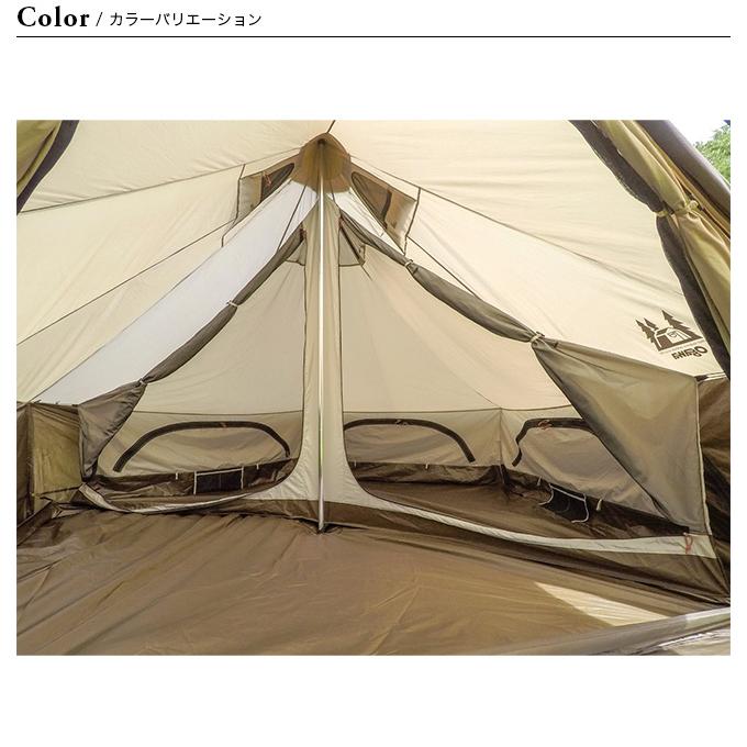 ogawa オガワ ハーフインナー グロッケ8用 3574 専用インナーテント