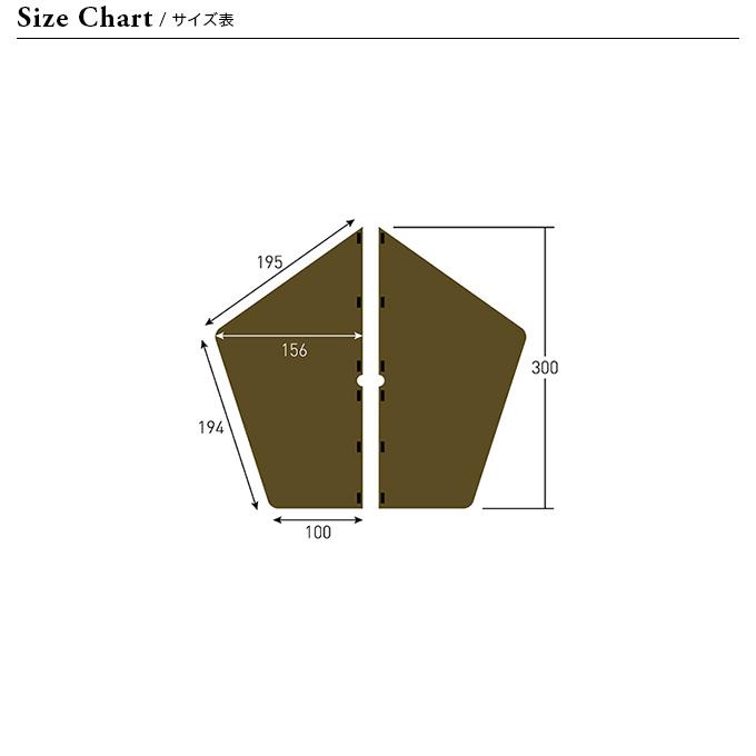 ogawa オガワ グランドマット グロッケ8用 : OutdoorStyle サンデー