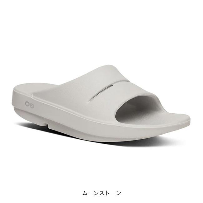 OOFOS ウーフォス ウーアー 2000020 OOahh ユニセックス リカバリー
