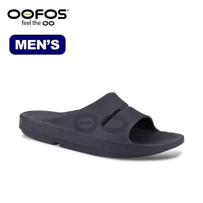 Oofos ウーフォス ウーアースポーツ リカバリーシューズ スポーツ選手 アフターシューズ サンダル 立ち仕事 疲れない 仕事用 靴 Outdoorstyle サンデーマウンテン 通販 Paypayモール