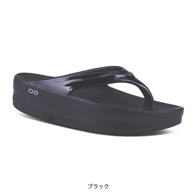 OOFOS ウーフォス ウーメガ 2000440 OOmega リカバリーサンダル