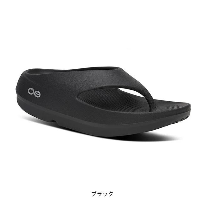 OOFOS（ウーフォス） ウーオリジナル+ 2001100 ユニセックス