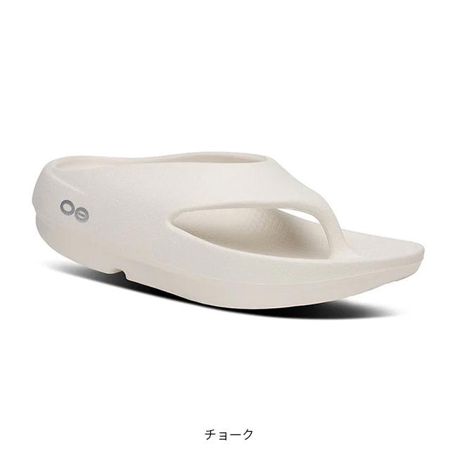 OOFOS ウーフォス ウーオリジナル+ 2001100 ユニセックス リカバリー