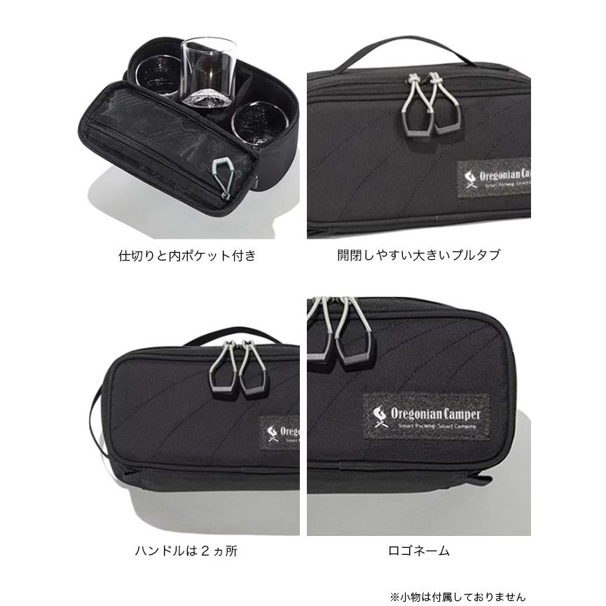 Oregonian Camper オレゴニアンキャンパー セミハードギアバッグD S