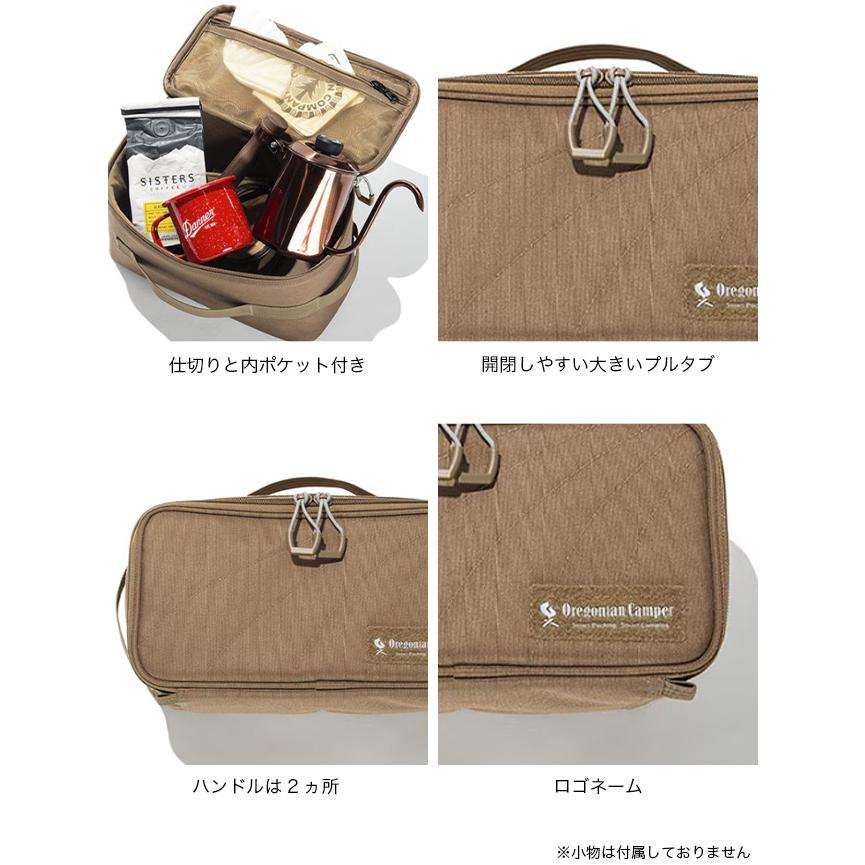 Oregonian Camper（オレゴニアンキャンパー） セミハードギアバッグD M