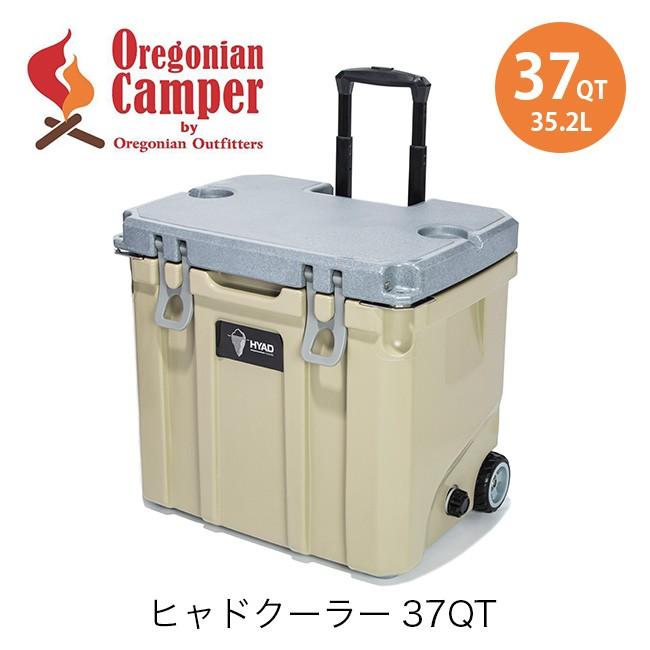 Oregonian Camper オレゴニアンキャンパー ヒャドクーラー37