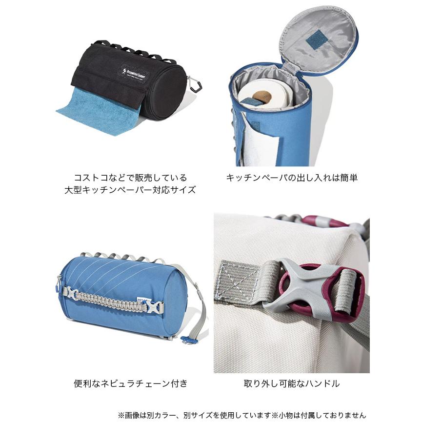 Oregonian Camper（オレゴニアンキャンパー） キッチンペーパー