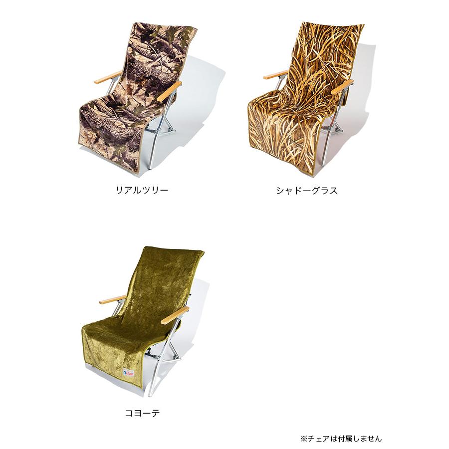 Oregonian Camper オレゴニアンキャンパー ファイヤープルーフ