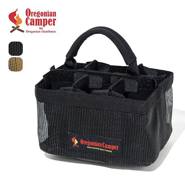 Oregonian Camper（オレゴニアンキャンパー） シーズニングボックス