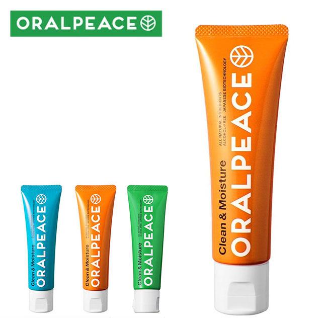 ORALPEACE オーラルピース クリーン＆モイスチュア 80g　オーラルケア マウススジェル 口腔ケア 口臭ケア 携帯歯磨き 歯磨き キャンプ アウトドア｜sundaymountain