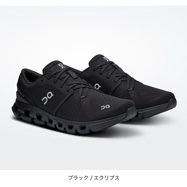 On（オン） クラウドX4 メンズ Cloud X4 靴 シューズ 黒 スニーカー