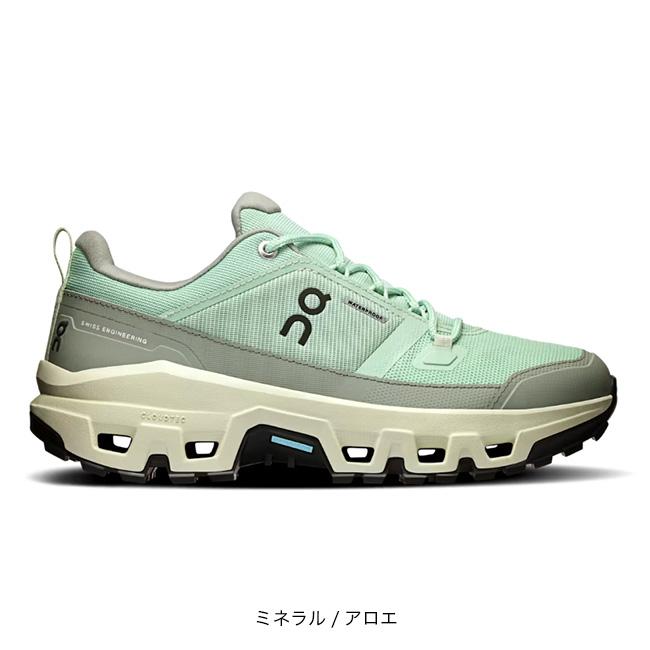 On（オン） クラウドロックロー ウォータープルーフ【ウィメンズ