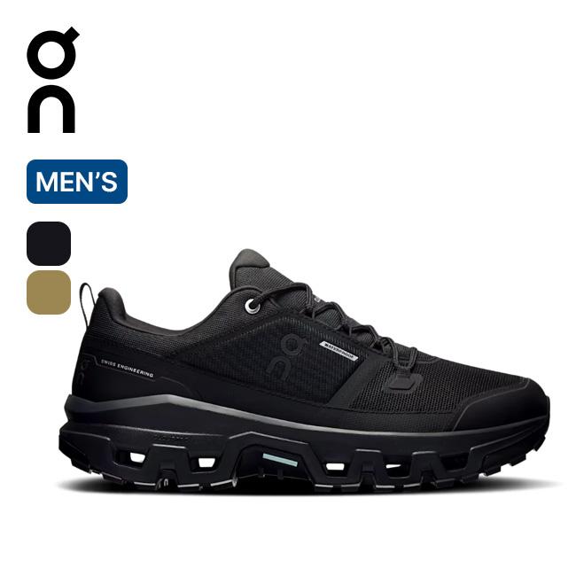 On（オン） クラウドロックロー ウォータープルーフ メンズ ハイキング