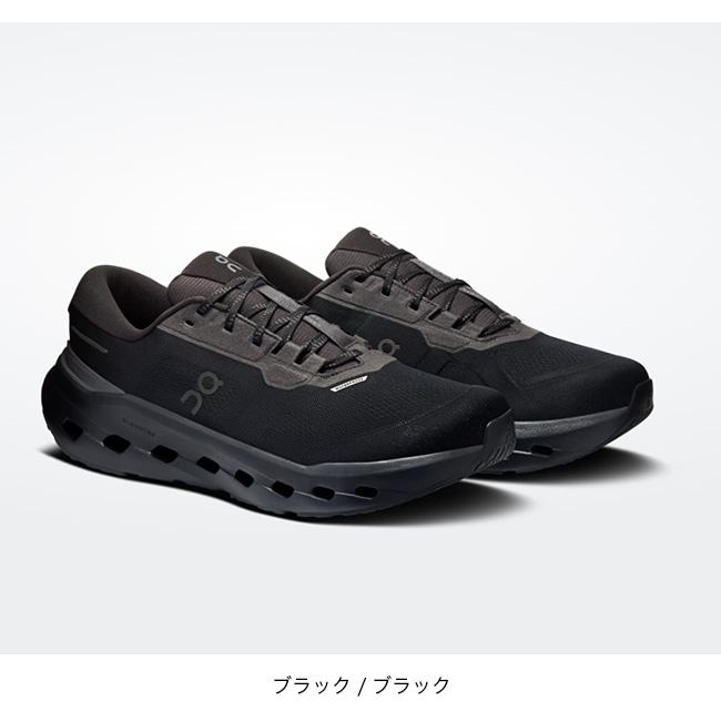 On（オン） クラウドランナー3ウォータープルーフ Cloudrunner 3
