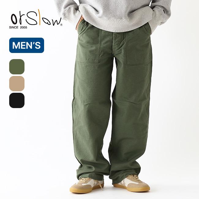 orslow オアスロウ USアーミーファティーグパンツ レギュラーフィット