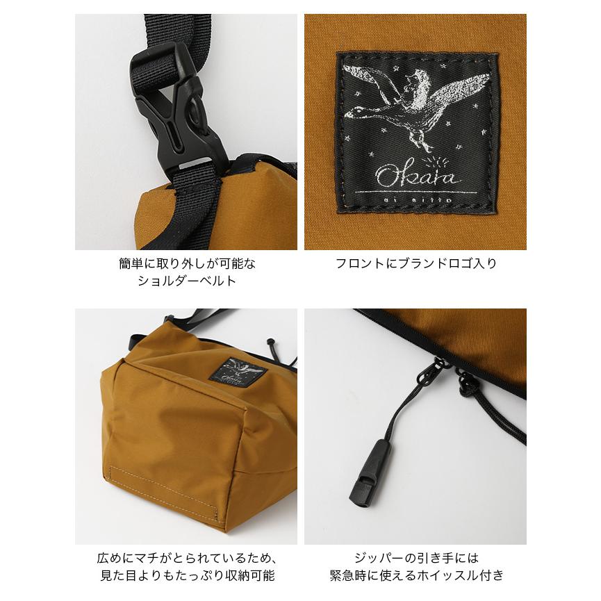 OKARA オカラ トムテ Tomte バッグ ショルダー トート